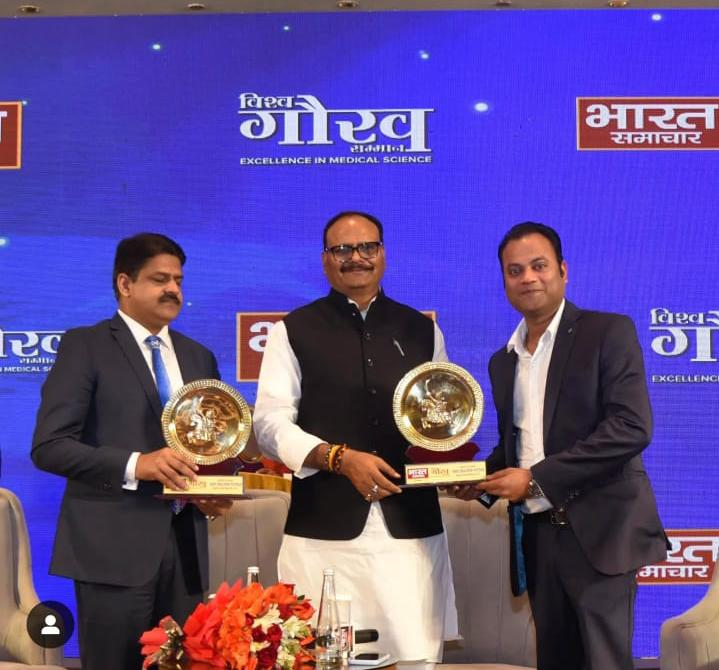 Vishwa Gaurav Samman Award Presentation