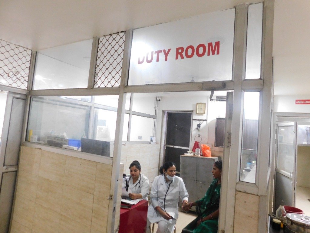 Duty Room