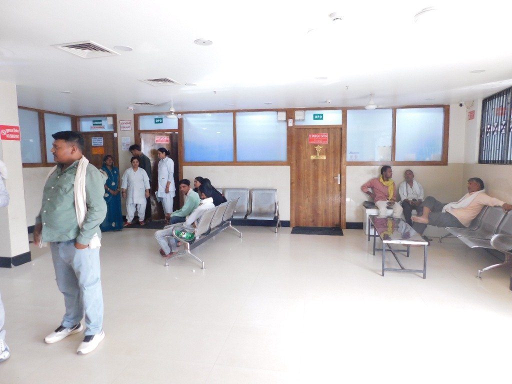 OPD Waiting Lobby