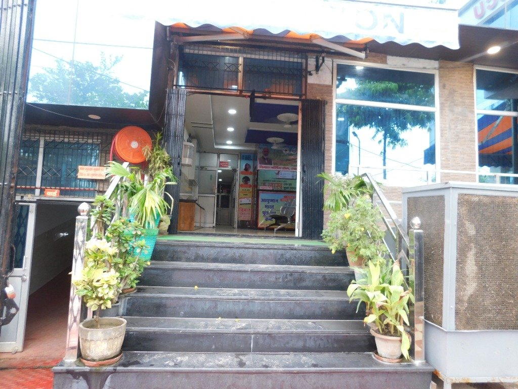 Hospital Entrance